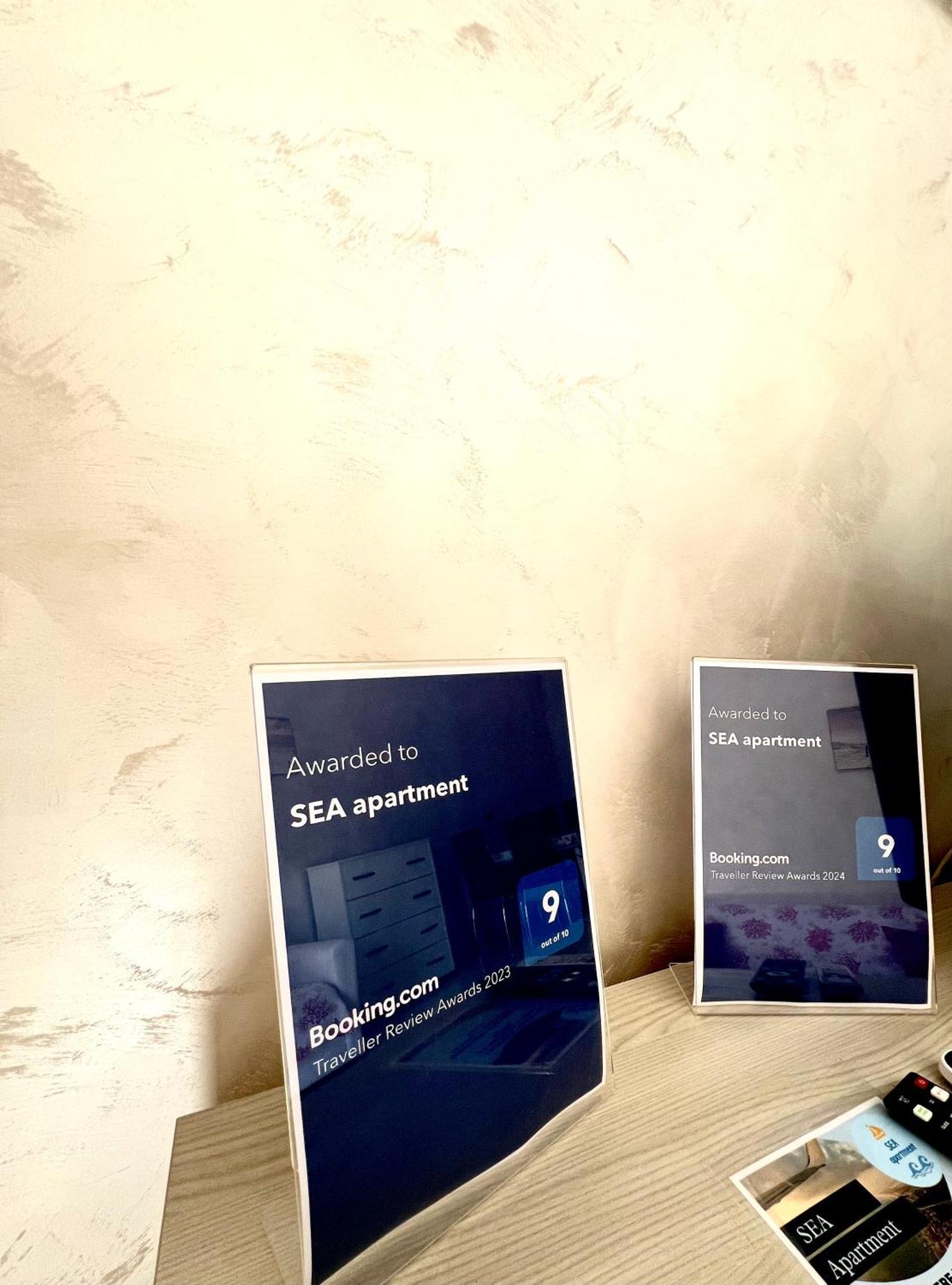 Sea Apartment Φιουμιτσίνο Εξωτερικό φωτογραφία